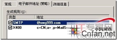 20071016125418500
