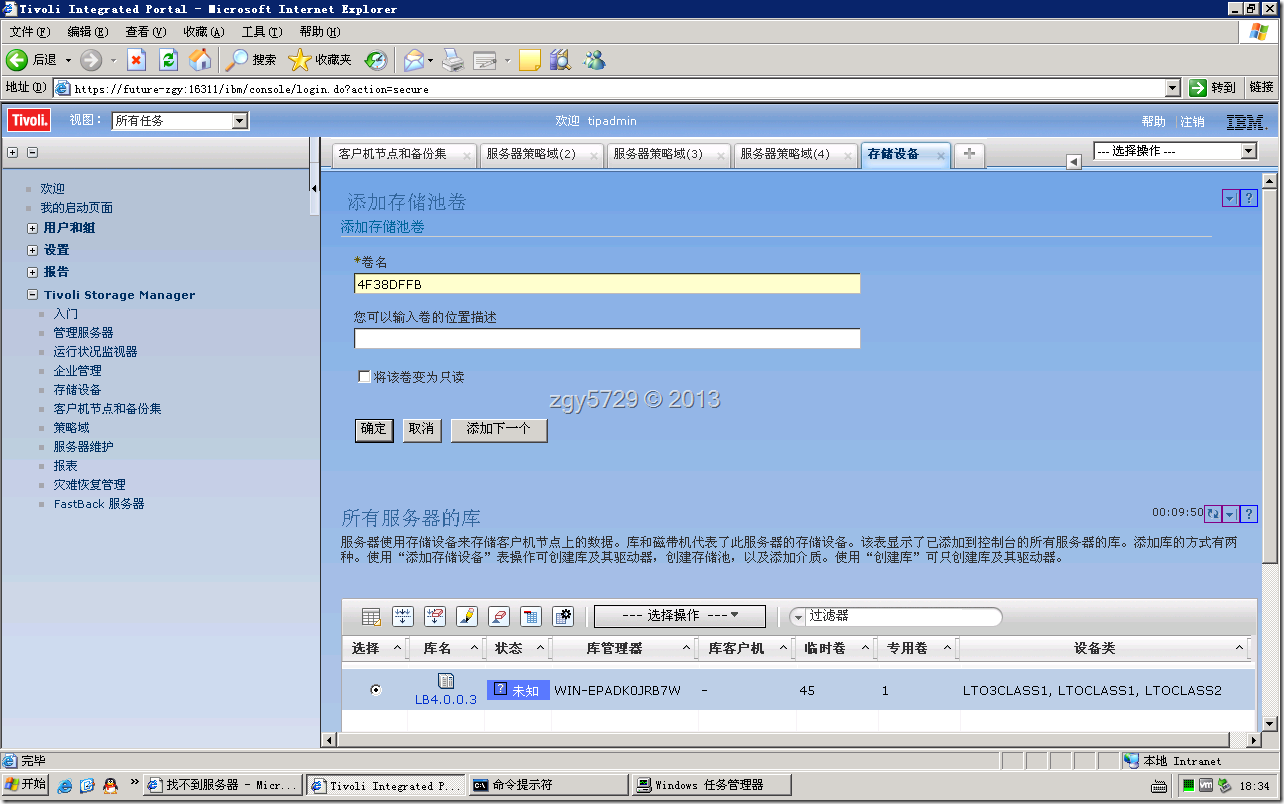 clip_image029