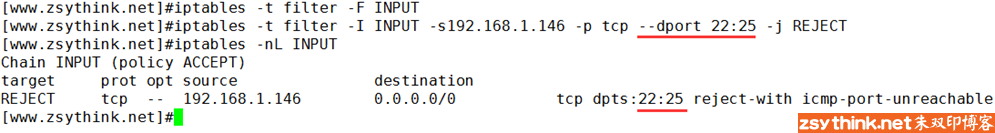 iptables详解(4):iptables匹配条件总结之一