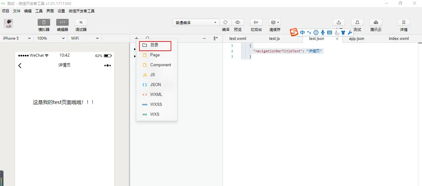 5640239-1c7a2440d125cc53.png