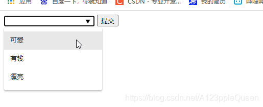 poct什么意思HTML5 SSE--服务器发送事件（server-sent events）-----不是很懂_https://www.jmylbn.com_新闻资讯_第111张