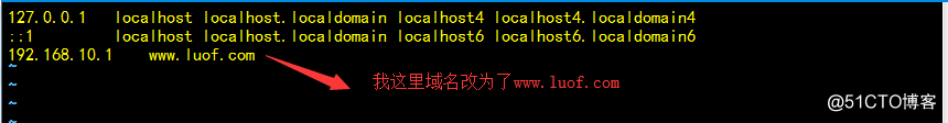 Apache服务搭建