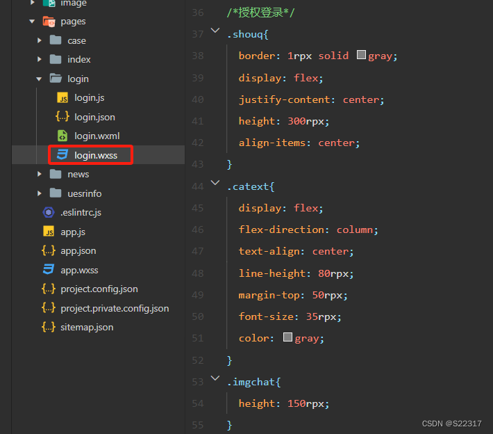 微信小程序–(小白基础入门)插图35 微信小程序--(小白基础入门)