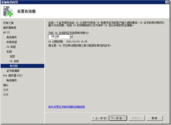 clip_p_w_picpath020