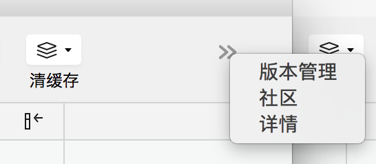 clipboard.png