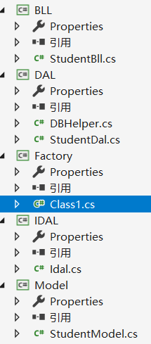 C:\Users\Administrator\Desktop
