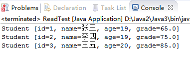 1121163-20171209140210464-2081824689.png