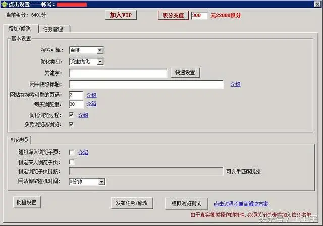 3144730-ee013c94675ebebd