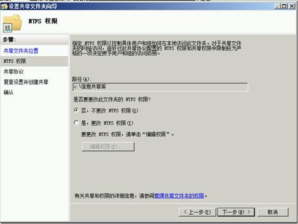 clip_image010