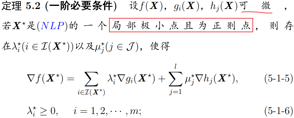 image-20211227204531988