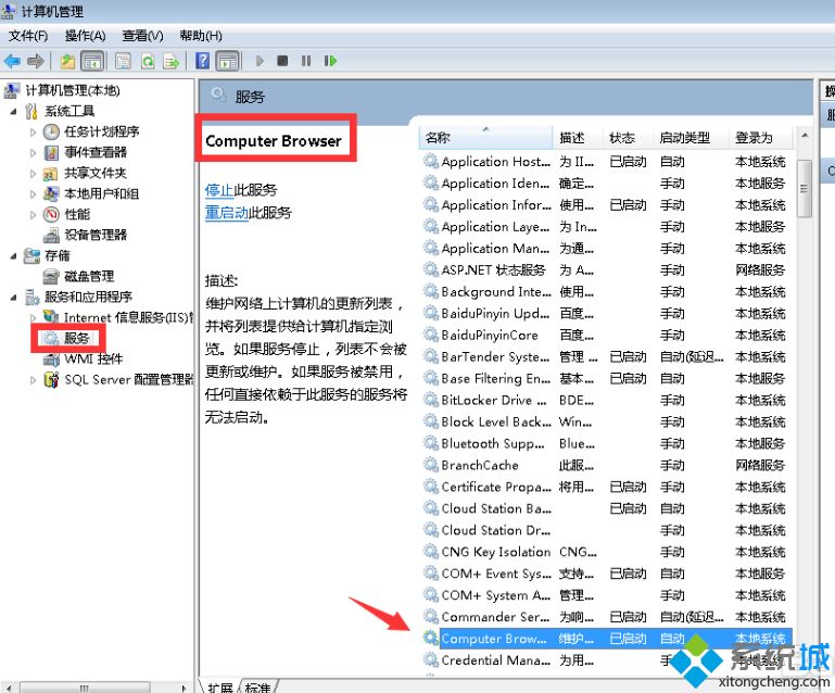 01bc8be5374d8068fbbf0133f6db57ec.png