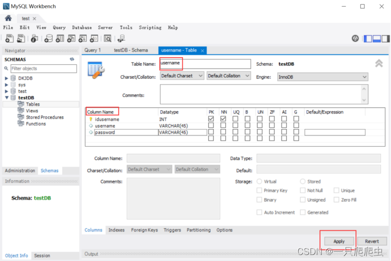 MySQL Workbench安装及使用-CSDN博客