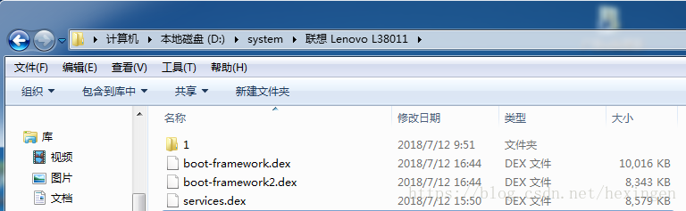这里写图片描述