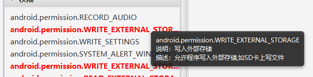 1210268-20190715154103184-688991190.png