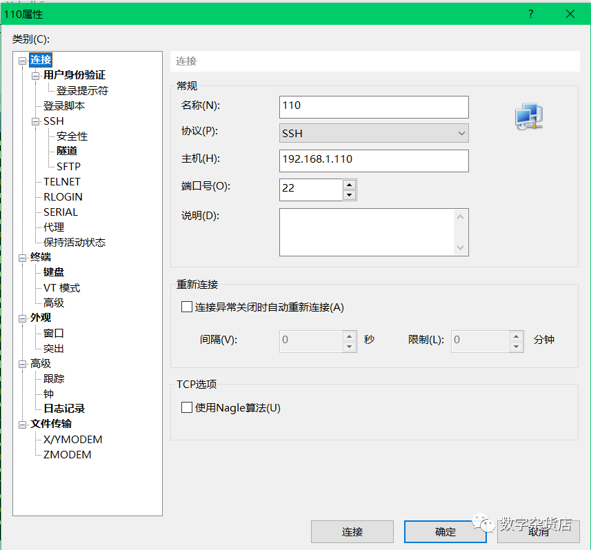 d6be83b00106af09ac623b75aee955ae.png