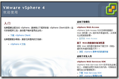wps_clip_image-301