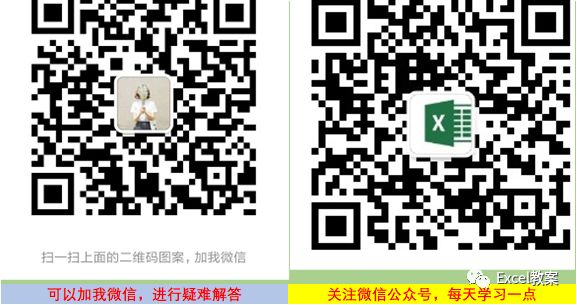 a456960d2ec1919ea8f903f37ec8065a.png