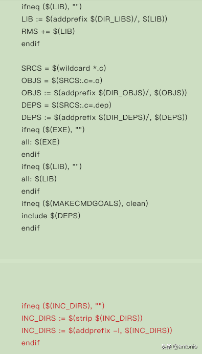 Makefile实战(3)(看完这3篇就足够了)
