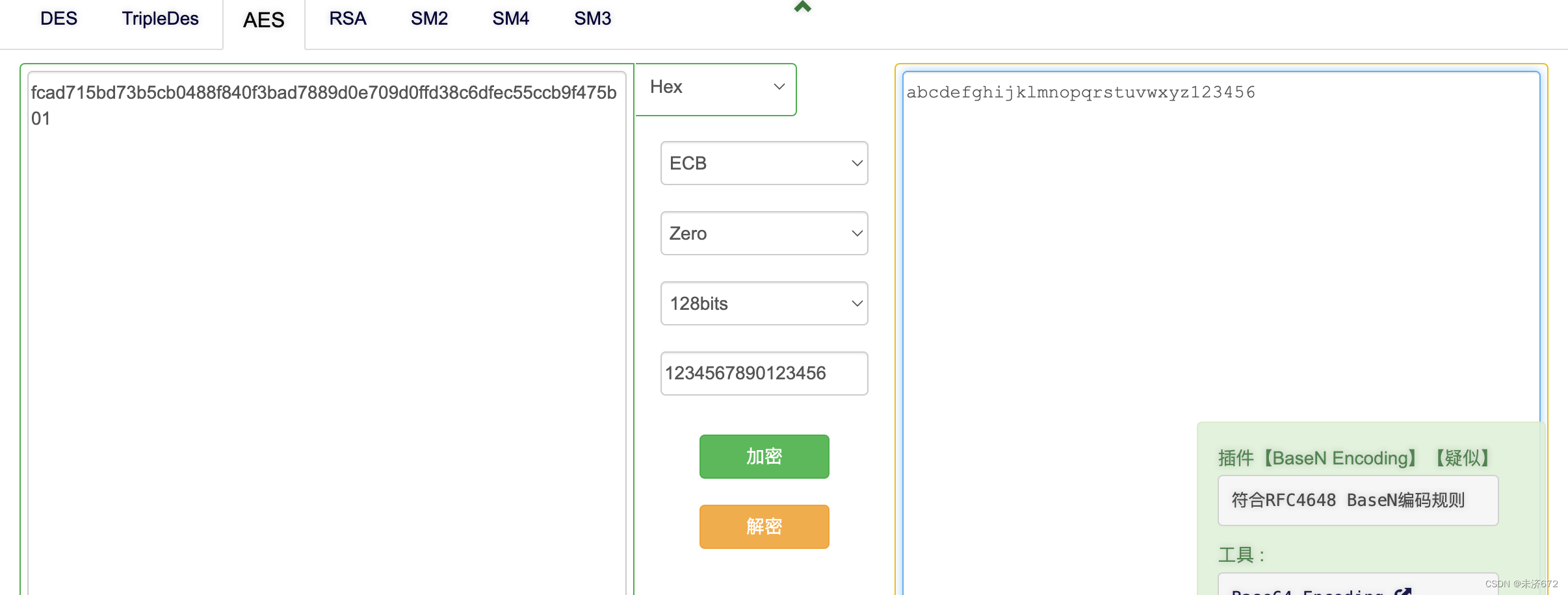 请添加图片描述
