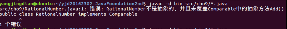 1062717-20170416220142962-1918537294.png