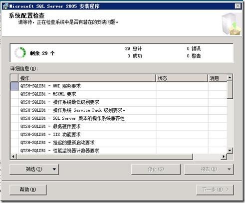 clip_image1604