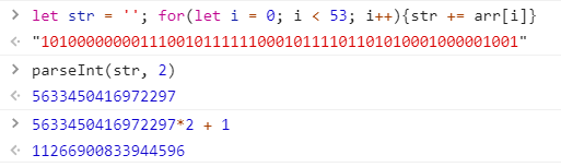 谷歌浏览器中对上面的值进行换算,发现当执行第54位的时候出错