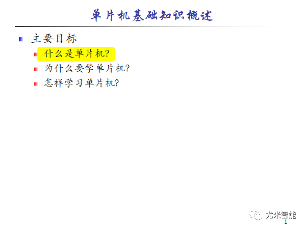 16f55a0259455ffbbddc2074ac66bead.png