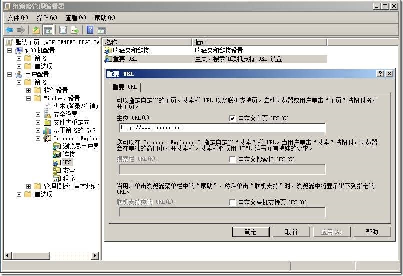 clip_image058
