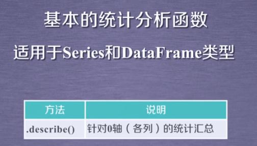 d40bdf21fba14aa0c171bbbf096c2f3f.png