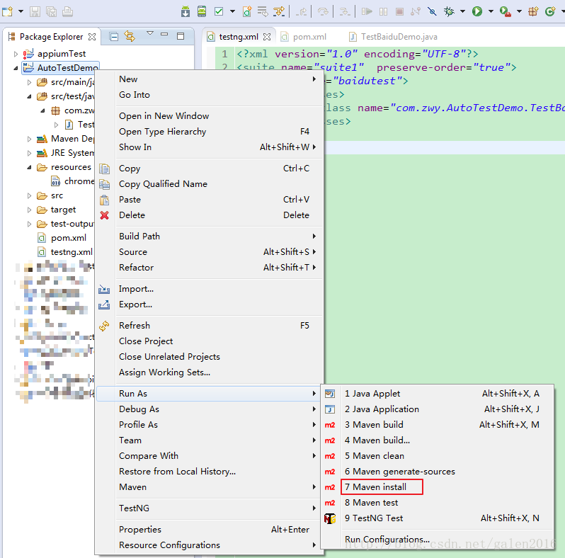 这里写图片描述
