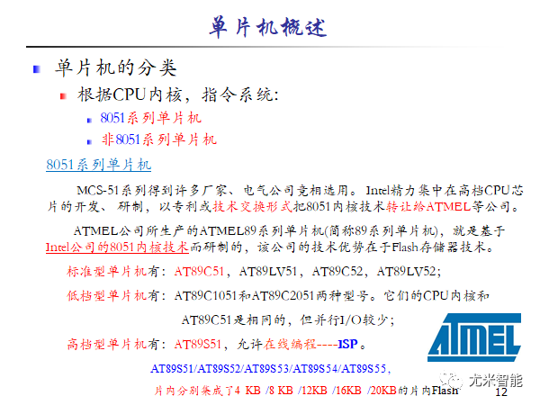 eaa9391c76ad6662df43772b7e1f3818.png