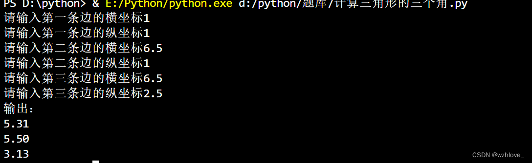 9fef6587ec5346c8935f775a03743276.png