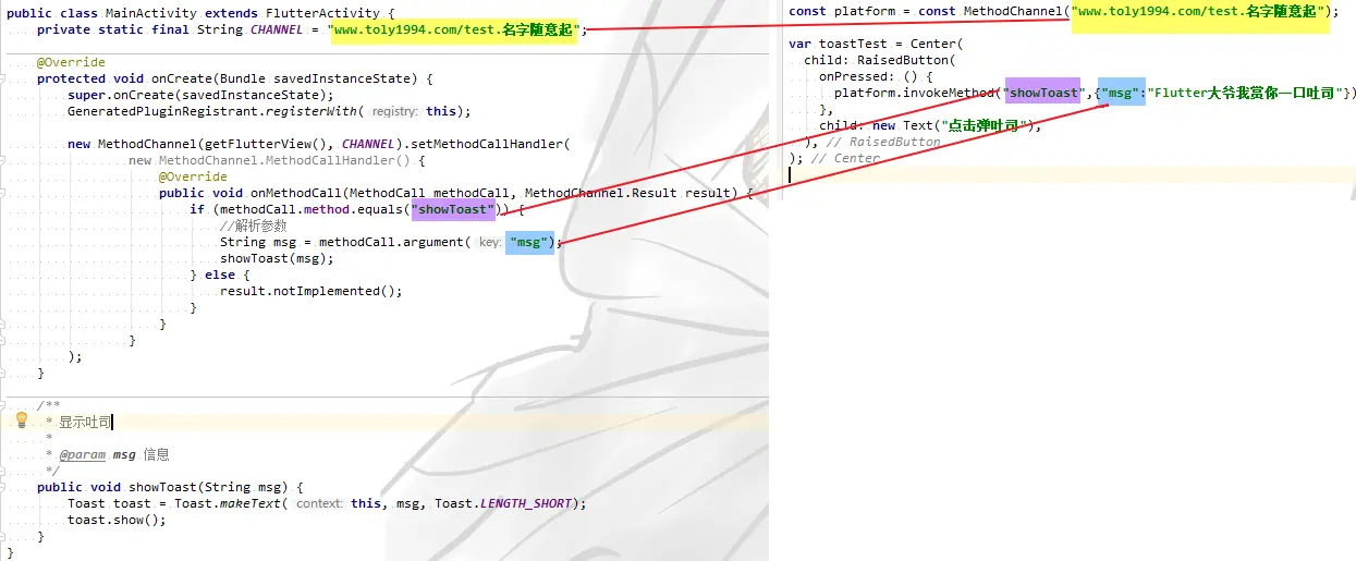 9414344-0a67946feb08cb32.png