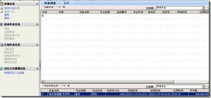 clip_p_w_picpath006