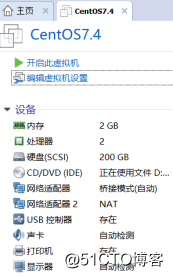Cs6/7笔记01.5、安装Centos6、7