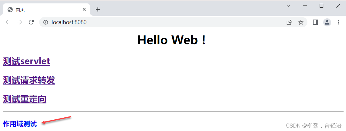 请添加图片描述