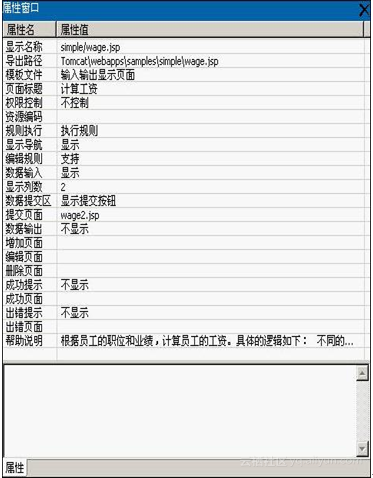 20096cdc4d31ef9f619809c14d7078248e38c30b