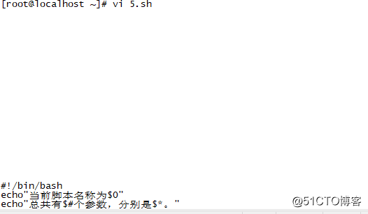shell脚本命令