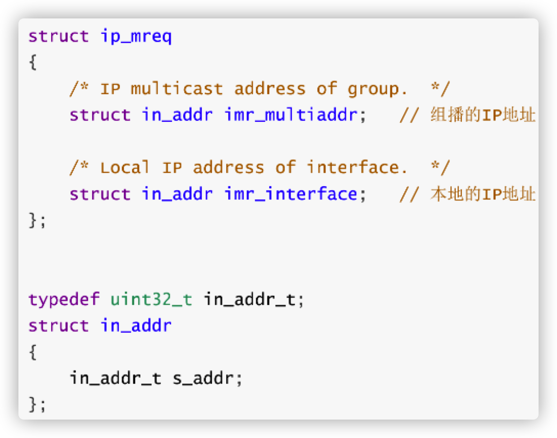 image-20211210135452706