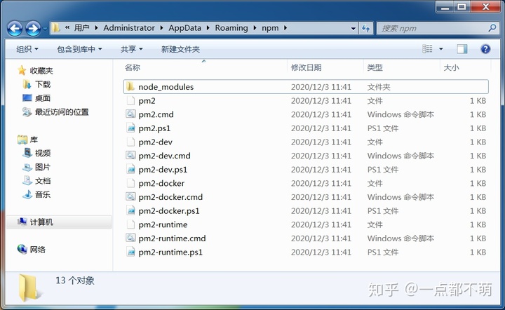 7d6d0d505f60db721aefbcb3159d5b27.png