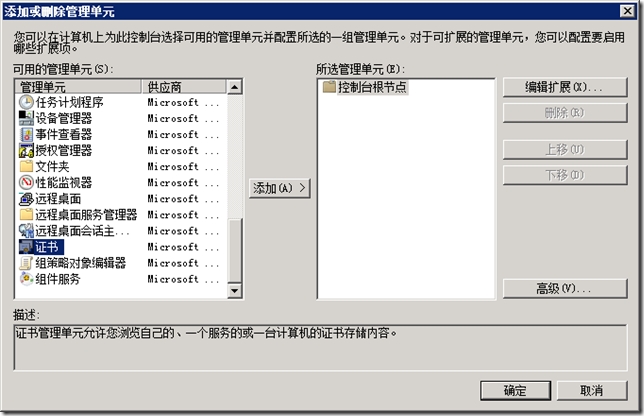 clip_image009