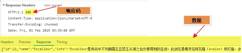 9414344-ac2ed036523f6d61.png