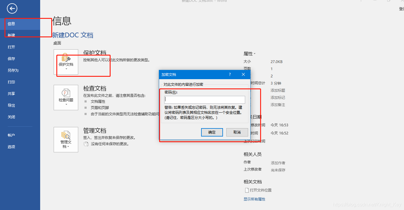 watermark,type_ZmFuZ3poZW5naGVpdGk,shadow_10,text_aHR0cHM6Ly9ibG9nLmNzZG4ubmV0L0tuaWdodF9LZXk=,size_16,color_FFFFFF,t_70