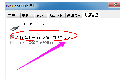 5cd73e91d6c1baab6ae7a4d2cf36f58a.png