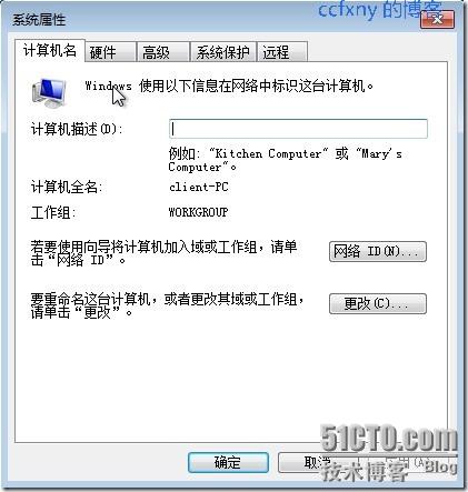 clip_p_w_picpath014