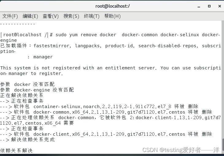  docker transaction check error file usr bin docker from