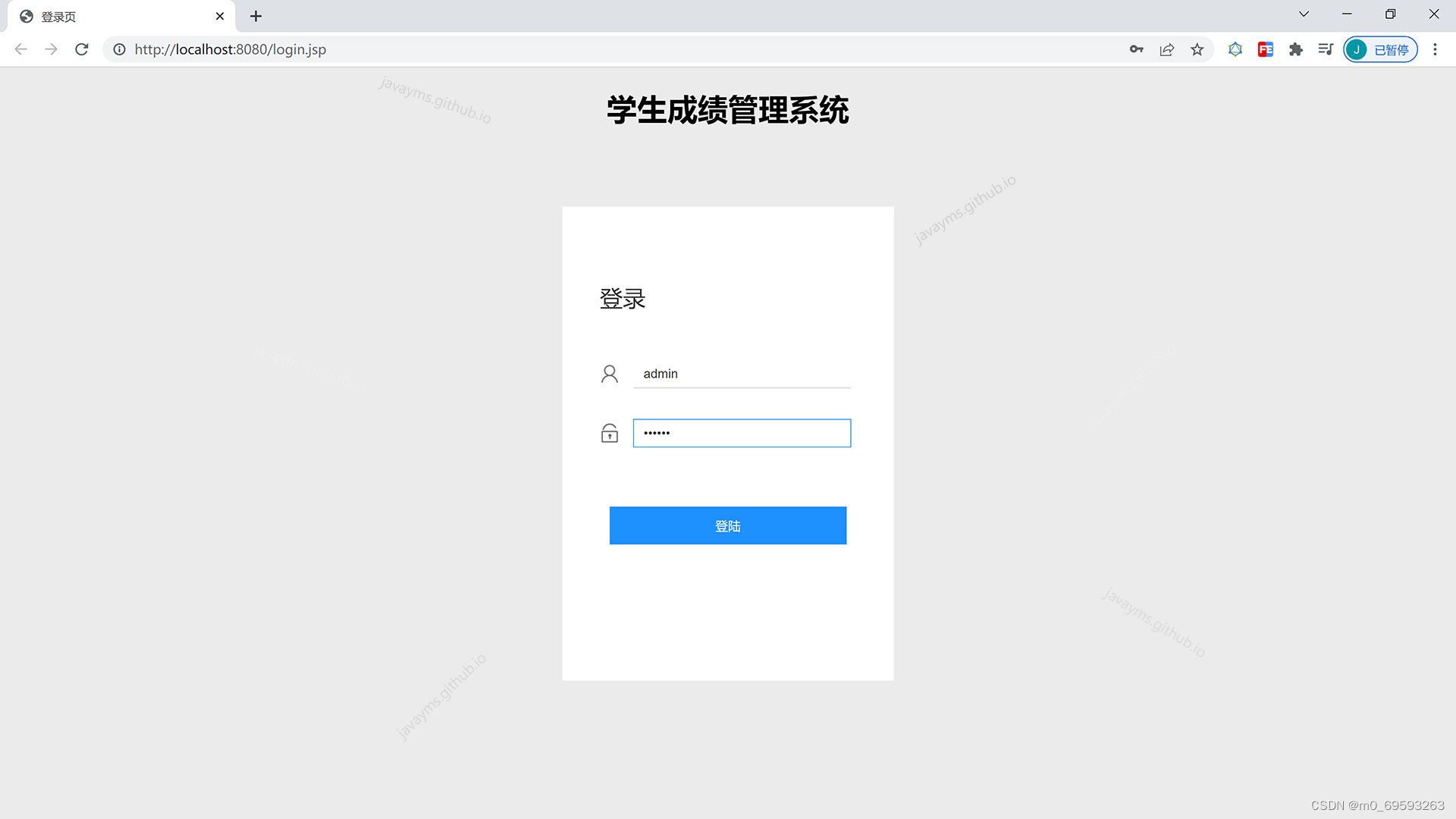 请添加图片描述