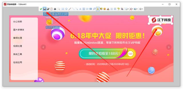ec8fe9627846275006c84f8b1f11e63c.png