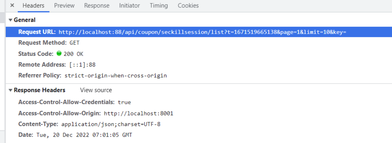 image-20230103205447008