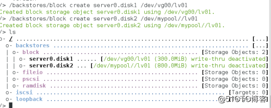 Centos7  使用SSM(系统存储管理器）